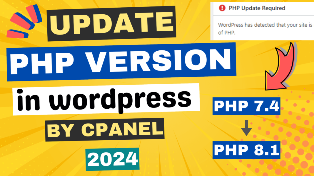 how to update php version in wordpress